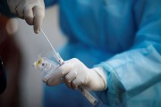 Информация о ситуации с коронавирусной инфекцией в Краснодарском крае Информация о ситуации с коронавирусной инфекцией в Краснодарском крае
