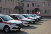 Темрюкская центральная больница получила легковые автомобили для амбулаторной службы Темрюкская центральная больница получила легковые автомобили для амбулаторной службы