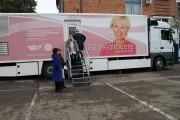 В Краснодарском крае возобновились профилактические акции В Краснодарском крае возобновились профилактические акции