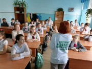 Более 1500 юных анапчан узнали, как сохранить здоровье Более 1500 юных анапчан узнали, как сохранить здоровье