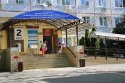 Сегодня Краевой онкологический диспансер №1 отмечает юбилей Сегодня Краевой онкологический диспансер №1 отмечает юбилей