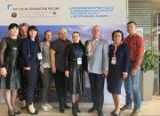  В Санкт-Петербурге проходит XVII съезд психиатров России