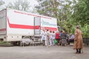 Почти 3 тысячи исследований выполнено бригадой мобильного медицинского комплекса «Диспансеризация» в апреле Почти 3 тысячи исследований выполнено бригадой мобильного медицинского комплекса «Диспансеризация» в апреле