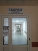 Врачи Городской больницы Горячего Ключа удалили пациентке восьмикилограммовую опухоль Врачи Городской больницы Горячего Ключа удалили пациентке восьмикилограммовую опухоль