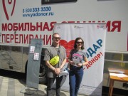 В Краснодаре прошла донорская акция ко Дню России и Всемирному Дню донора В Краснодаре прошла донорская акция ко Дню России и Всемирному Дню донора