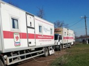 Более 253 тысяч жителей Краснодарского края прошли диспансеризацию и профосмотры Более 253 тысяч жителей Краснодарского края прошли диспансеризацию и профосмотры