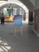 В Краснодаре открылся самый крупный в регионе мобильный пункт вакцинации В Краснодаре открылся самый крупный в регионе мобильный пункт вакцинации