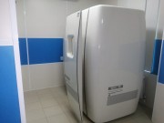 В Белоглинской центральной районной больнице установлена новейшая рентгеновская скрининговая система для органов грудной клетки В Белоглинской центральной районной больнице установлена новейшая рентгеновская скрининговая система для органов грудной клетки