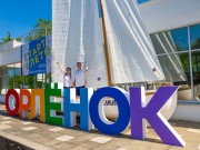 Дети медицинских работников «красных зон» отдыхают в «Орленке» Дети медицинских работников «красных зон» отдыхают в «Орленке»