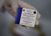 Год назад была зарегистрирована вакцина «Спутник V» Год назад была зарегистрирована вакцина «Спутник V»