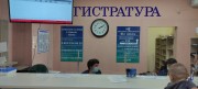 Детское поликлиническое отделение Городской больницы Геленджика работает по принципу «Бережливая поликлиника» Детское поликлиническое отделение Городской больницы Геленджика работает по принципу «Бережливая поликлиника»