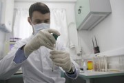 Врачи краевой больницы №1 провели диспансеризацию жителей Темрюкского района Врачи краевой больницы №1 провели диспансеризацию жителей Темрюкского района