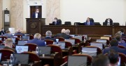 На Кубани приняли программу субсидий по ипотеке для врачей, педагогов и социальных работников На Кубани приняли программу субсидий по ипотеке для врачей, педагогов и социальных работников