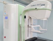 Больницы Кубани до конца 2021 года получат 14 цифровых маммографов Больницы Кубани до конца 2021 года получат 14 цифровых маммографов