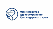 Министерство здравоохранения выражает искренние соболезнования семье ребенка, умершего в Горячем Ключе