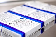 С 30 октября по 7 ноября в крае будут работать все пункты вакцинации от коронавируса С 30 октября по 7 ноября в крае будут работать все пункты вакцинации от коронавируса