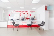 О работе медучреждений Кубани с 30 октября по 7 ноября