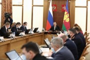 Состоялось заседание краевого оперативного штаба, которое провел губернатор Вениамин Кондратьев