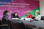 Вопросы здравоохранения и социальной защиты населения рассмотрела рабочая группа комитета Законодательного Собрания Краснодарского края