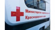 Врачи краевой больницы №1 в 2021 году провели выездную диспансеризацию 3,5 тысяч жителей