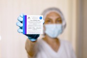 В Краснодарском крае от COVID-19 вакцинировано более 2,7 млн человек