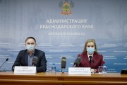На Кубани готовятся к росту заболеваемости COVID-19 из-за штамма «омикрон»
