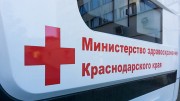 Жители сельских округов Анапы могут сделать прививку в мобильном ФАПе Жители сельских округов Анапы могут сделать прививку в мобильном ФАПе