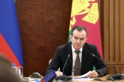 Лечебно-диагностический корпус детской краевой больницы в Краснодаре готов на 95% Лечебно-диагностический корпус детской краевой больницы в Краснодаре готов на 95%