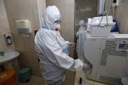 За последние сутки в крае подтвердили 572 случая заболевания коронавирусом За последние сутки в крае подтвердили 572 случая заболевания коронавирусом