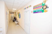 В Анапе открылся новый филиал детской поликлиники В Анапе открылся новый филиал детской поликлиники