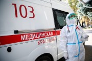 На Кубани за сутки коронавирусом заразились 1286 человек На Кубани за сутки коронавирусом заразились 1286 человек
