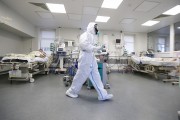 В Краснодарском крае за сутки выявили 707 случаев коронавируса В Краснодарском крае за сутки выявили 707 случаев коронавируса