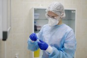 В Краснодарском крае за сутки выявили 252 случая коронавируса В Краснодарском крае за сутки выявили 252 случая коронавируса