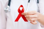 Жители и гости Краснодара смогут бесплатно сдать тест на ВИЧ-инфекцию Жители и гости Краснодара смогут бесплатно сдать тест на ВИЧ-инфекцию