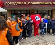 На Кубани отметили Всемирный день здоровья