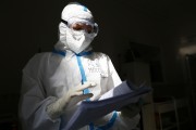 За последние сутки в крае подтвердили 170 случаев заболевания коронавирусом За последние сутки в крае подтвердили 170 случаев заболевания коронавирусом