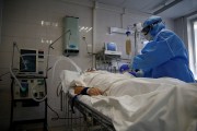 187 случаев COVID-19 выявили на Кубани за последние сутки 187 случаев COVID-19 выявили на Кубани за последние сутки