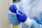 В Краснодарском крае за сутки выявили 45 случаев коронавируса В Краснодарском крае за сутки выявили 45 случаев коронавируса