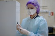 В Краснодарском крае за сутки зарегистрировали 32 заболевших COVID-19 В Краснодарском крае за сутки зарегистрировали 32 заболевших COVID-19