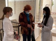 В Армавире прошёл День здоровья В Армавире прошёл День здоровья