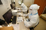 За последние сутки в Краснодарском крае подтвердили 108 случаев заболевания коронавирусом За последние сутки в Краснодарском крае подтвердили 108 случаев заболевания коронавирусом