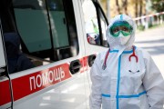 За последние сутки в Краснодарском крае подтвердили 151 случай заболевания коронавирусом За последние сутки в Краснодарском крае подтвердили 151 случай заболевания коронавирусом
