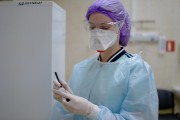 На Кубани за последние сутки выявили 105 случаев COVID-19 На Кубани за последние сутки выявили 105 случаев COVID-19
