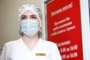 За последние сутки на Кубани подтвердили 28 случаев заболевания COVID-19 За последние сутки на Кубани подтвердили 28 случаев заболевания COVID-19