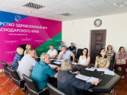 В минздраве состоялось совещание по вопросам реализации регионального проекта «Развитие системы оказания первичной медико-санитарной помощи» В минздраве состоялось совещание по вопросам реализации регионального проекта «Развитие системы оказания первичной медико-санитарной помощи»