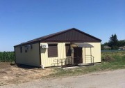 В Успенском районе установили 2 новых ФАП В Успенском районе установили 2 новых ФАП