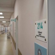 «Чисто, красиво, светло, просторно, удобно! Душа радуется такому уюту и ремонту!» «Чисто, красиво, светло, просторно, удобно! Душа радуется такому уюту и ремонту!»
