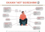 Краевой мобильный центр посвятит свои выезды теме борьбы с алкоголизмом Краевой мобильный центр посвятит свои выезды теме борьбы с алкоголизмом