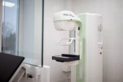 Почти 1000 обследований провели на новом маммографе в Успенской ЦРБ Почти 1000 обследований провели на новом маммографе в Успенской ЦРБ
