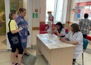 Профилактическая акция «День здоровья» пройдет в станице Староминской Профилактическая акция «День здоровья» пройдет в станице Староминской